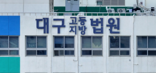 因遗弃出生一天的儿子致死，母亲被判刑