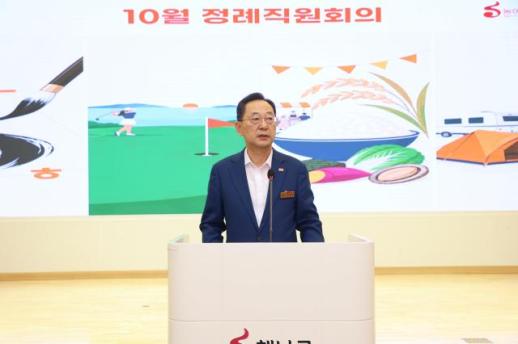 海宁军欢迎全面实施农渔村基本收入政策，呼吁利用综合支持金