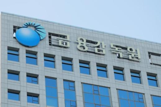 금융사 소액 장기연체채권 시효연장 막는다…조건부 대손인정 시행