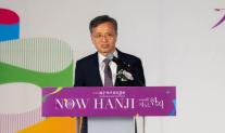 [데일리 뱅킹 브리프] 신협, 제30회 전주한지문화축제 후원…전통한지 보존 지원 外