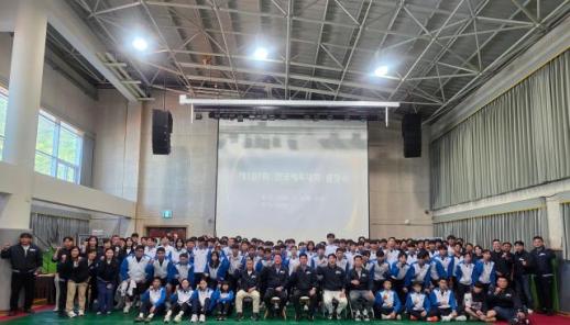 471名来自釜山的高中生将参加全国体育大会，釜山体育高中196名选手争夺奖牌