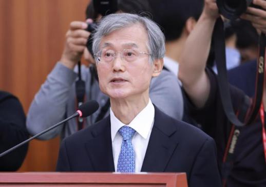 审计院确认‘大法院长鼓励金’发放…金义谦要求赵熙大说明谎言
