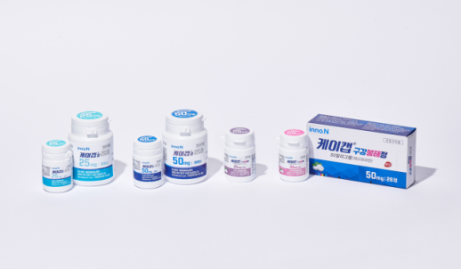 [데일리 제약·바이오 브리프]  케이캡, 美 임상서 주·야간 가슴 쓰림 개선…FDA 허가 기대 外