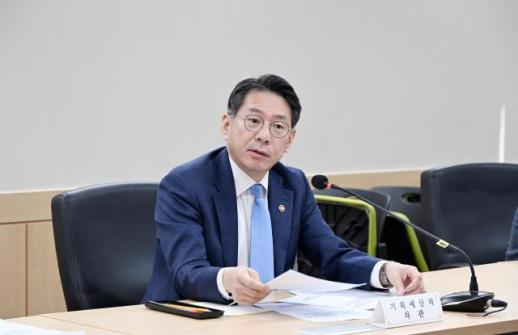 2045国家发展战略年内发布…执行委员会首次会议
