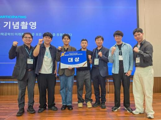 南方信息大学利用废弃咖啡渣开发能源储存装置，荣获全国大赛一等奖