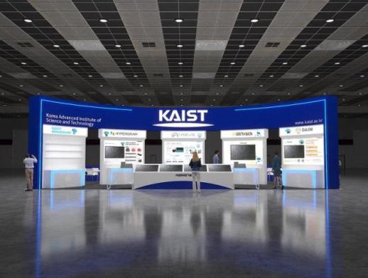 KAIST takes lab-to-market push to Korea Electronics Show