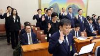 [2026 국감] GS리테일 벤더 거래 의혹 확산…가맹점 마진·소비자 가격 영향 지적