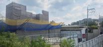 법원, 한남동 초고가 단독주택 건축허가처분 효력정지 명령