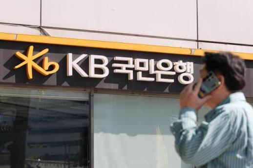 韩国便捷转账涉诈止付案件激增247% 呈现小额多笔趋势