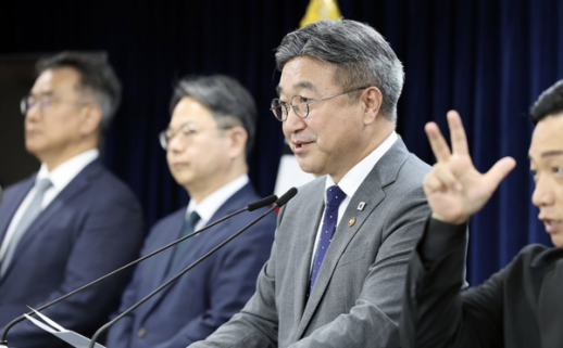 首都圈44个行政机构迁往世宗，金融委和广播通信委员会明年优先搬迁
