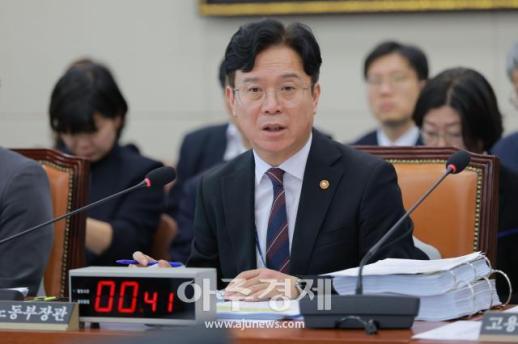 2026年国政审查：人工智能扩散导致青年就业减少，劳动部长称需尽快制定良好就业标准