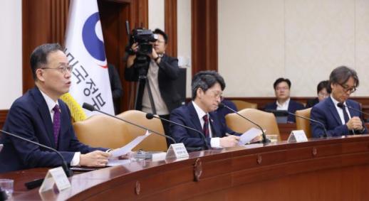 韩国政府将投入4100亿韩元发展服务产业与地方旅游