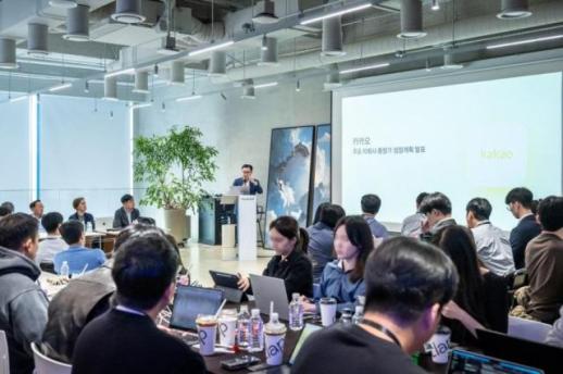 카카오, AI·투자 두 축으로 분할…계열사 CEO 앞세워 성장전략 공개