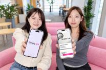 LG유플러스, 고객 제안 1만4000건을 서비스 개선으로…KAA 마케터상 선정