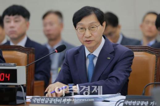 2026年国政审查：国民养老金的再平衡争议