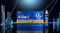 [데일리 제약·바이오 브리프] 대원제약 마그네슘킹, 출시 한 달 만에 5만병 판매 外