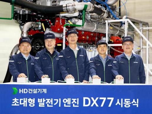 HD建设机械加速开发数据中心用3MW级发电机发动机