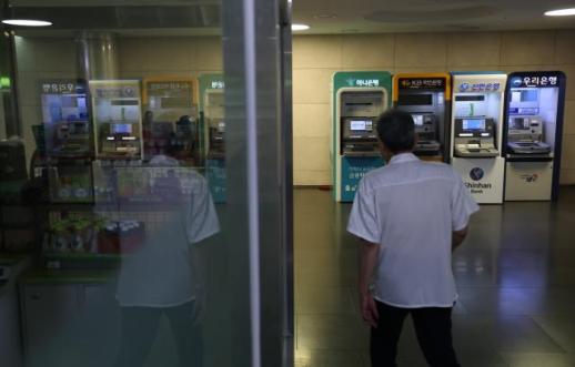 中小企业银行贷款中年利率超过6%的比例一年内翻倍，创20个月新高