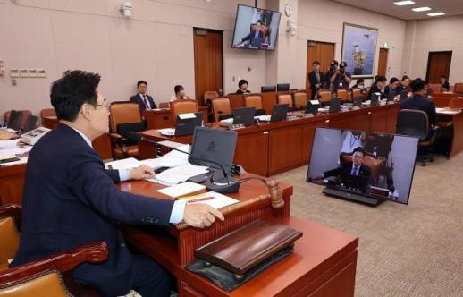 2026年国会国政审查：中小企业部下属机构政策资金执行与管理问题被指出