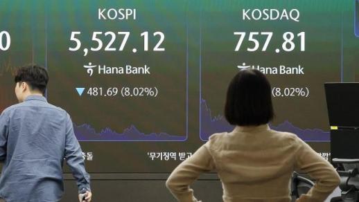 [증시 패닉] 방패도 구원투수도 없는 코스피… 악재 삼중고에 반등 동력도 안 보여