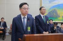 담합 논란 HD현대오일뱅크 공개된 가격정보…교환 시점은 공정위서 소명