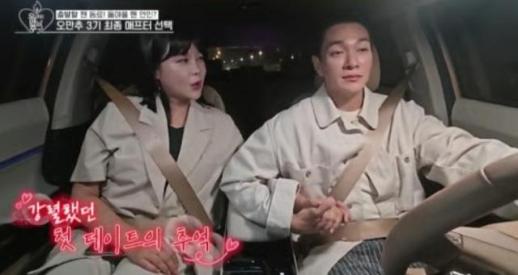 歌手兼画家Solbi与演员李圭汉宣布结婚，反转引发关注