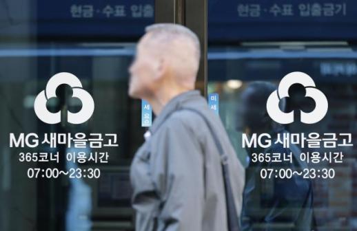 韩国金融机构遭黑客攻击的阿尔特克斯在中国重新推出付费平台