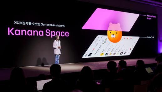 카카오, AI·투자 분리 앞두고 내부 설득…정신아 새 회사 구조 다시 설계