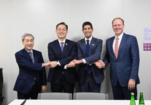 韩美财务与货币当局首次举行2+2会谈，强化政策协调