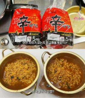 韩国泡面味道之争：工厂生产的差异