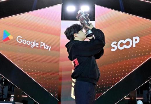 SOOP, Google Play ASL 시즌22 철벽 김민철, 7세트 혈투 끝 ASL 5번째 정상