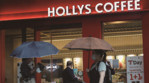 哈利斯咖啡店发生客户个人信息泄露事件