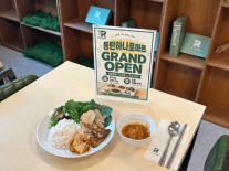 직원 점심부터 사무용품 조달까지…BBQ·11번가, B2B 서비스 세분화 나선다