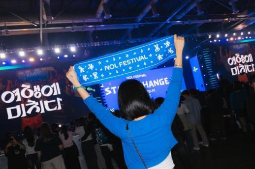 놀유니버스, 60팀 아티스트와 NOL FESTIVAL 2026 성료…음악 넘어 여행 경험까지