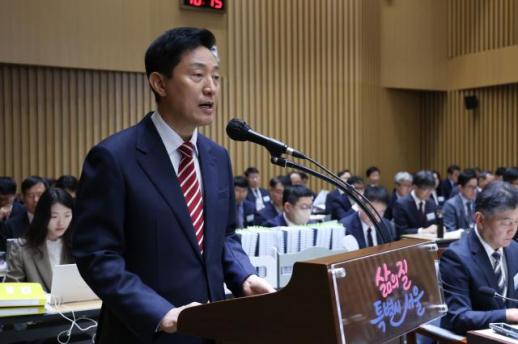 [2026 국감] 오세훈 서울시장, 정비사업 공급 확대 재확인…한강은 생활공간으로