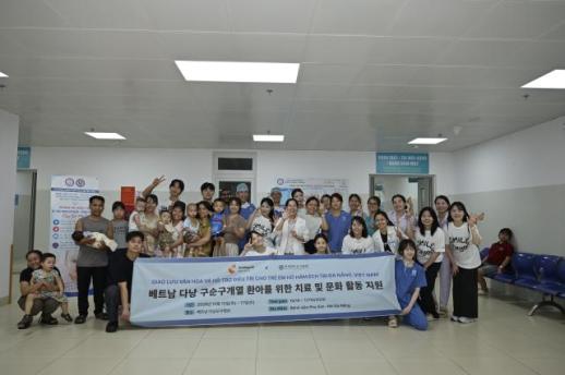 스마일게이트 희망스튜디오, 수술 지원에 특수 젖병 기부까지…베트남 환아 돕는다