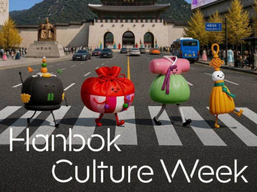 Hanbok Culture Week opens across 410 venues in Korea