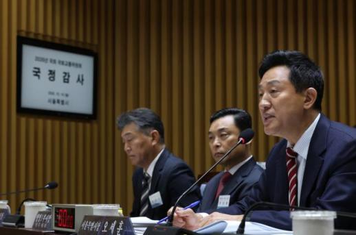 [2026 국감] 오세훈 서울시장 서울 외곽 집값 쉽게 안 꺾여…전월세 공급 부족 지적