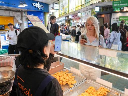 韩国旅游公社正式推出帮助传统市场旅行的‘AI旅游管家’