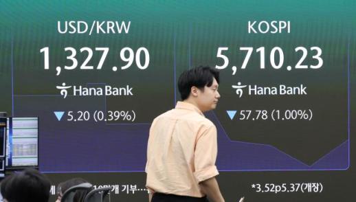 炒股亏掉结婚钱 韩国股市暴跌冲击年轻投资者