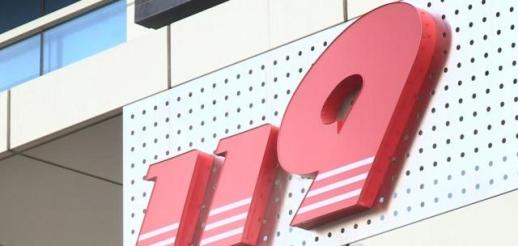 首尔 역삼洞商铺发生火灾，1人心脏骤停，14人受伤