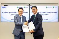 HMM, 컨테이너선 12척에 2조1000억원 투자…올해 6조원 넘어섰다