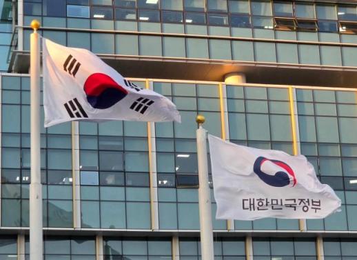 韩国政府决定撤离部分驻乌克兰使馆人员 
