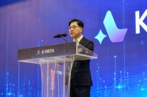 KT, 외부 AI 기술로 사업 확장…통신 운영·콘텐츠 기획에 에이전트 적용