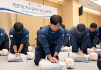 ADT캡스, 경력 출동대원까지 CPR 교육…현장 응급대응 강화