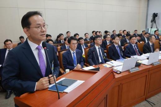[2026国会审查] 朝野对‘对美投资’表示担忧...法务委员会就‘检察院废除’展开辩论