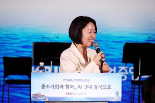 李素英部长出席中小企业领袖论坛，强调中小企业政策