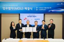 [보험업계 스냅샷] 삼성화재, SK렌터카와 모빌리티 사업 협력…자율주행·전기차 대응 外