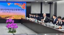 우리금융, 생산·포용금융 1년간 34.7조원 공급…5년 목표 38.5% 달성