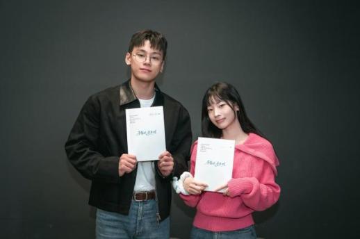 TWICEs Dahyun to star in new teen romance film